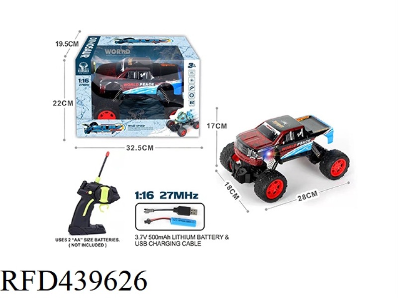 1:16 FOUR-CHANNEL PVC SHELL PICKUP OFF-ROAD REMOTE CONTROL CAR (INCLUDE)