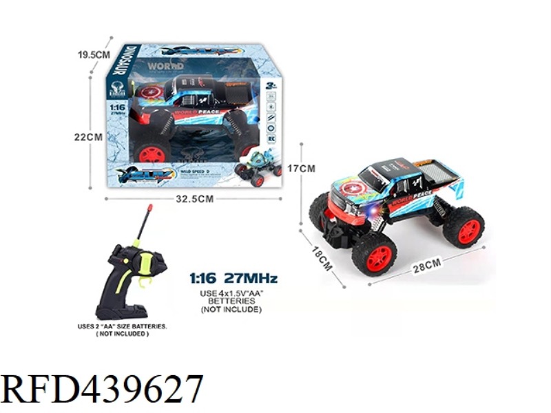 1:16 FOUR-CHANNEL GRAFFITI PVC SHELL PICKUP OFF-ROAD REMOTE CONTROL CAR (NOT INCLUDE)