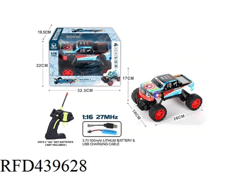 1:16 FOUR-CHANNEL GRAFFITI PVC SHELL PICKUP OFF-ROAD REMOTE CONTROL CAR (INCLUDE)