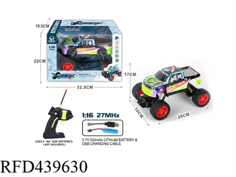 1:16 FOUR-CHANNEL GRAFFITI PVC SHELL PICKUP OFF-ROAD REMOTE CONTROL CAR (INCLUDE)