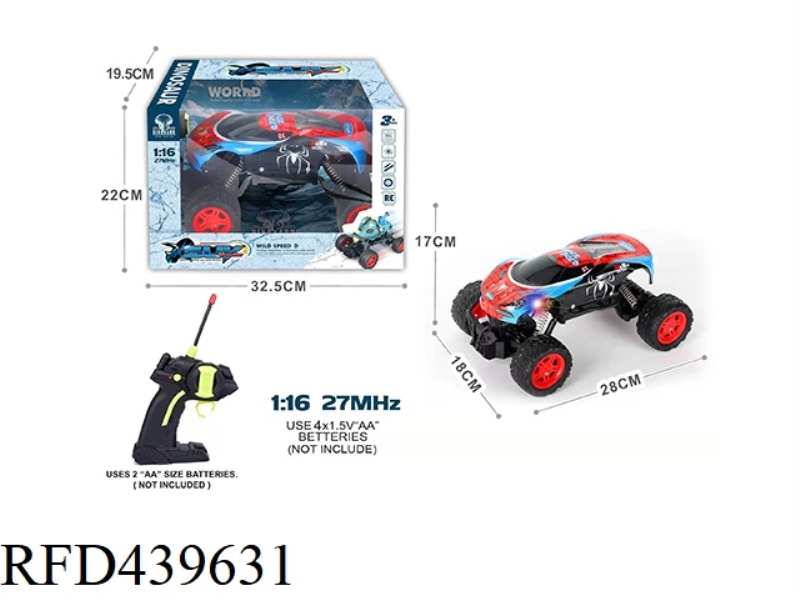 1:16 FOUR-CHANNEL RACING PVC SHELL OFF-ROAD REMOTE CONTROL CAR (NOT INCLUDE)