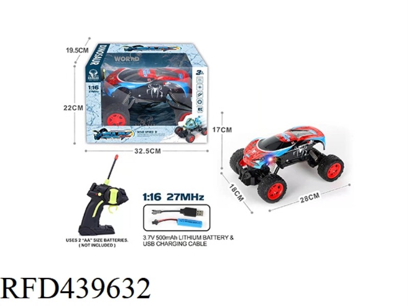 1:16 FOUR-CHANNEL RACING PVC SHELL OFF-ROAD REMOTE CONTROL CAR (INCLUDE)
