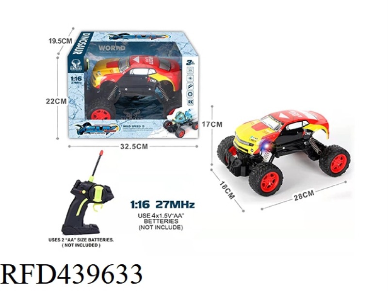 1:16 FOUR-CHANNEL RACING PVC SHELL OFF-ROAD REMOTE CONTROL CAR (NOT INCLUDE)