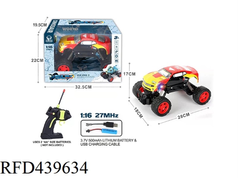 1:16 FOUR-CHANNEL RACING PVC SHELL OFF-ROAD REMOTE CONTROL CAR (INCLUDE)