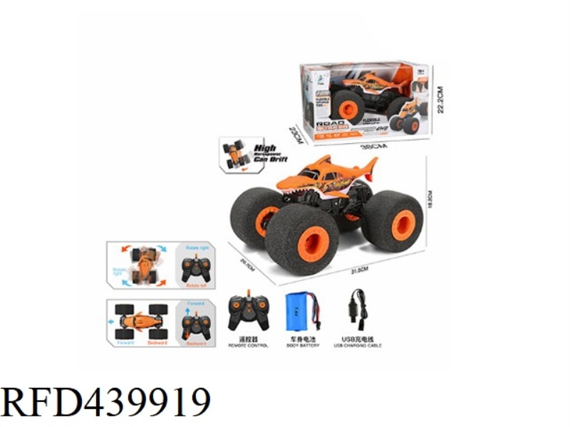 SPONGE WHEEL OFF-ROAD VEHICLE
