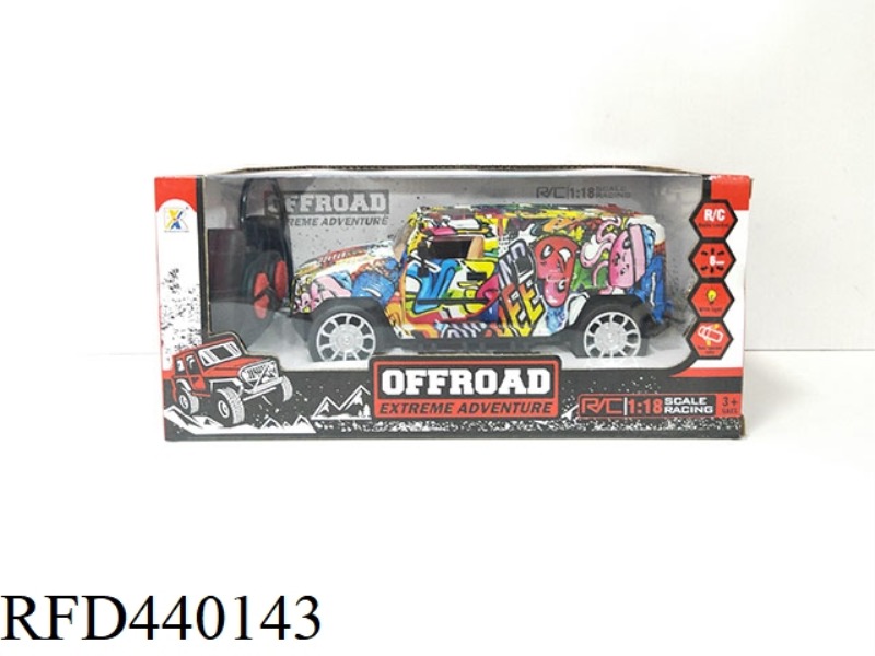 1:18 FOUR-WAY GRAFFITI (HUMMER, WITH FORWARD LIGHTS, MANUAL DOOR OPENING)
