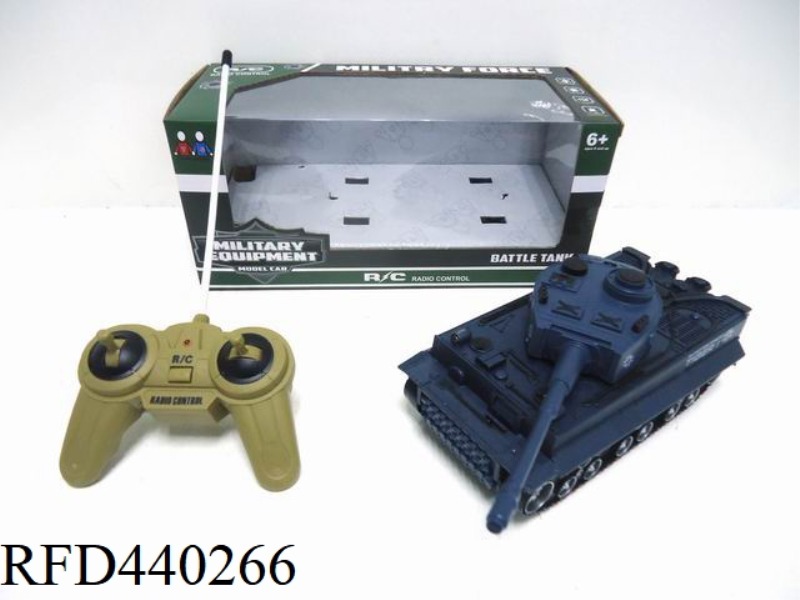 1:36 SIMULATED FOUR-WAY REMOTE CONTROL TANK (LIGHTING, MUSIC)