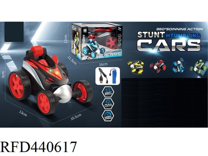 REMOTE CONTROL STUNT DUMPER