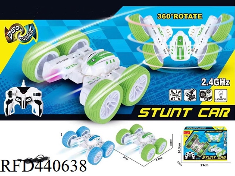 HIGH-SPEED MINI FLOWERING STUNT CAR (INCLUDE)