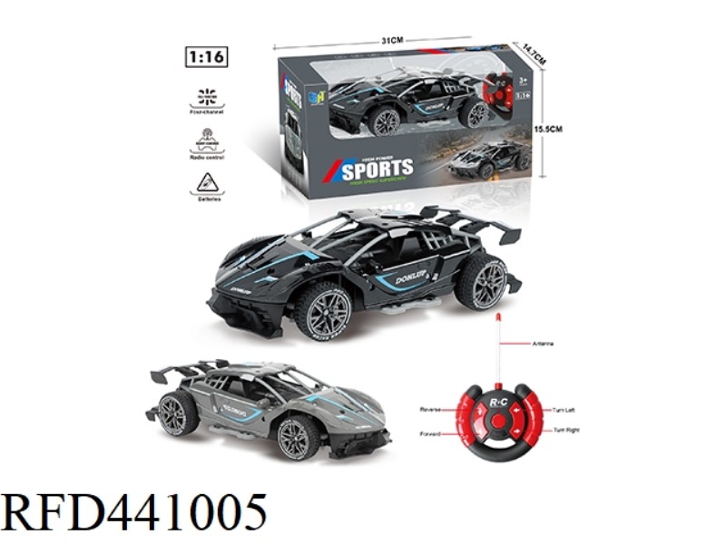 FERRARI REMOTE CONTROL CAR (NOT INCLUDED)
