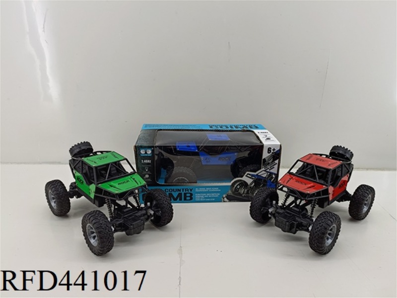 ALLOY FOUR-WAY CLIMBING CAR (INCLUDE)