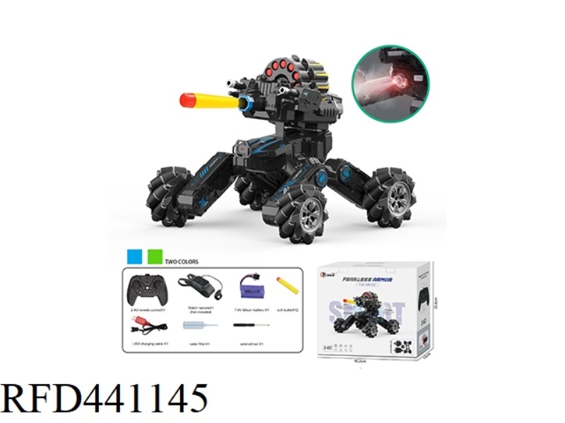 FOUR PAIRS OF WHEELS, SIDE WHEELS, SPRAY CARS, BLUE (SINGLE / DOUBLE BODY CAR POWER) BULLETS.