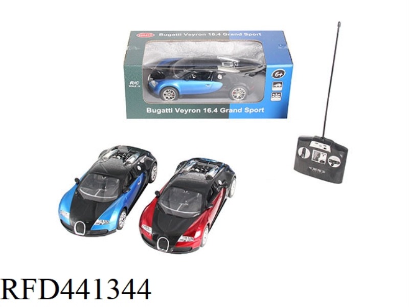 1: 14 FOUR WAY AUTHORIZED PLASTIC REMOTE CONTROL BUGATTI VEYRON (NOT INCLUDED)