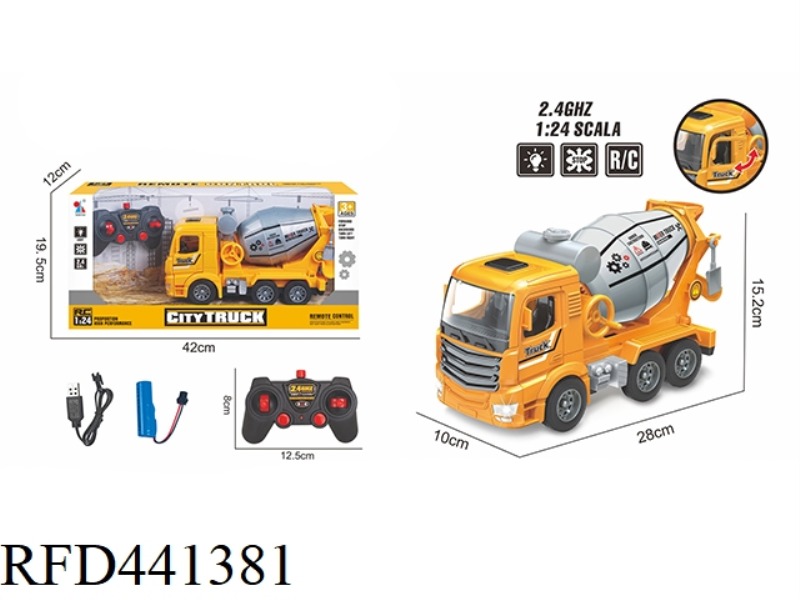 1: 24 SIX WAY 2.4G FREQUENCY REMOTE CONTROL LIGHT DOOR OPENING MIXER ENGINEERING VEHICLE (INCLUDE)