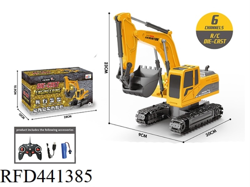 6-CHANNEL ALLOY REMOTE CONTROL EXCAVATOR (LIGHT AND MUSIC)(INCLUDE)