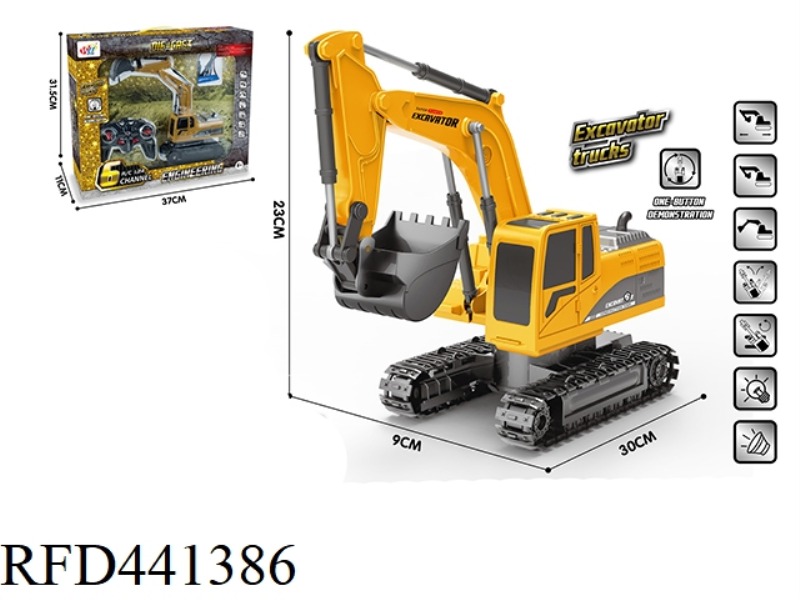6-WAY ALLOY REMOTE CONTROL EXCAVATOR (LIGHT AND MUSIC) (INCLUDING POWER)