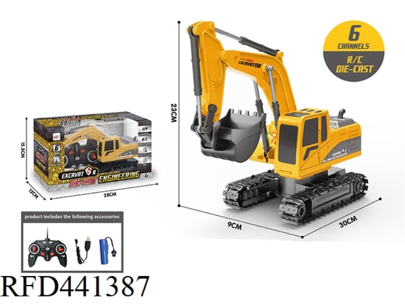 6-CHANNEL ALLOY REMOTE CONTROL EXCAVATOR (LIGHT AND MUSIC)(INCLUDE)
