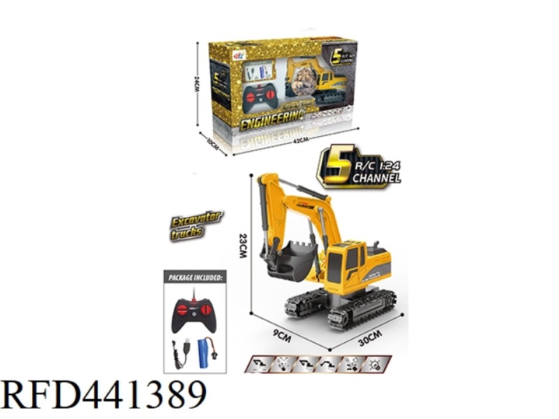 5-WAY REMOTE CONTROL EXCAVATOR (LIGHT)(INCLUDE)