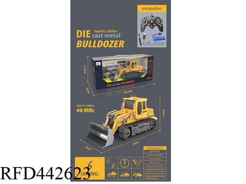 6 CHANNEL ALLOY ENGINEERING REMOTE CONTROL BULLDOZER (INCLUDING ELECTRICITY)