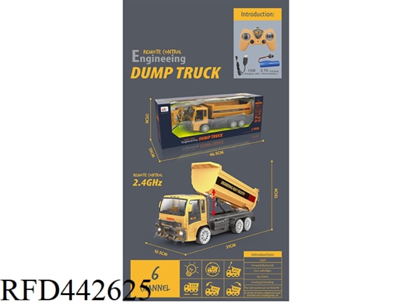 6-CHANNEL ENGINEERING REMOTE CONTROL DUMP TRUCK (INCLUDING ELECTRICITY)