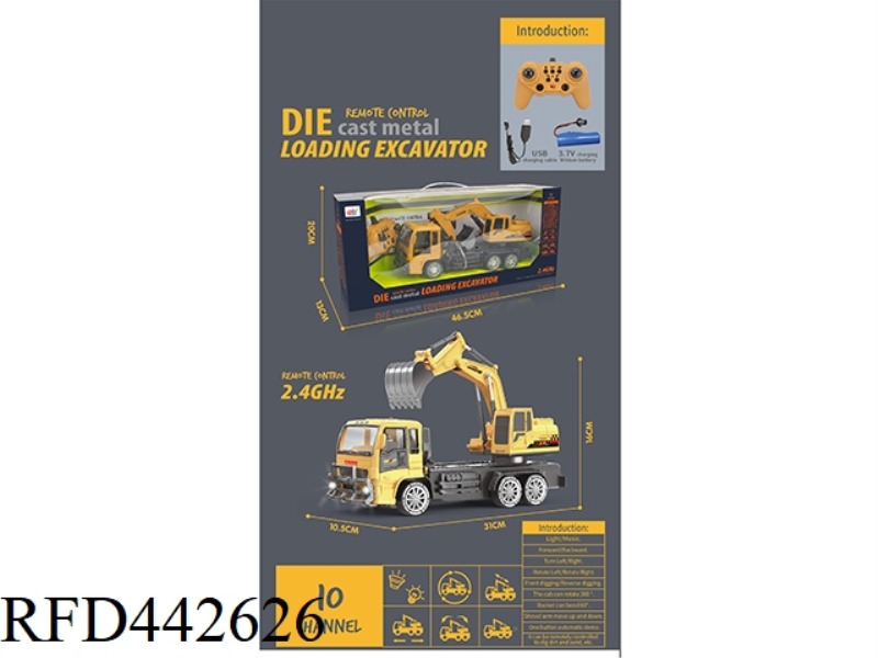 10 CHANNEL ALLOY ENGINEERING REMOTE CONTROL LOADING EXCAVATOR (INCLUDING ELECTRICITY)