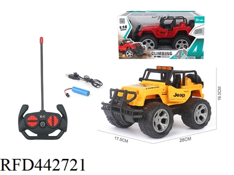 1:14 FOUR-CHANNEL OFF-ROAD JEEP CAN OPEN THE DOOR REMOTE CONTROL CAR (SIMULATION)