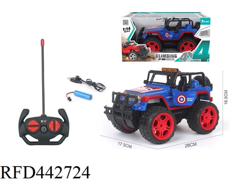 1:14 FOUR-CHANNEL OFF-ROAD JEEP CAN OPEN THE DOOR REMOTE CONTROL CAR