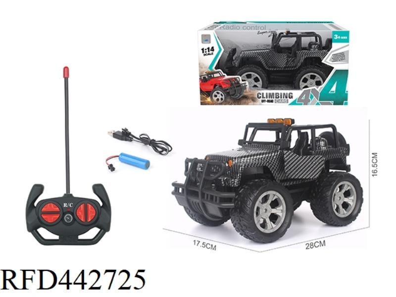 1:14 FOUR-CHANNEL OFF-ROAD JEEP CAN OPEN THE DOOR REMOTE CONTROL CAR