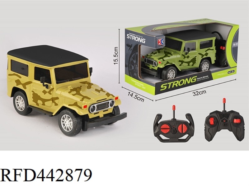 1: 14 FOUR-CHANNEL REMOTE CONTROL OFF-ROAD LOTTERY VEHICLE