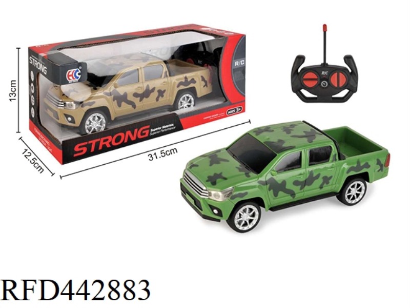 1: 16 HAILAX FOUR-CHANNEL REMOTE CONTROL PICKUP TRUCK
