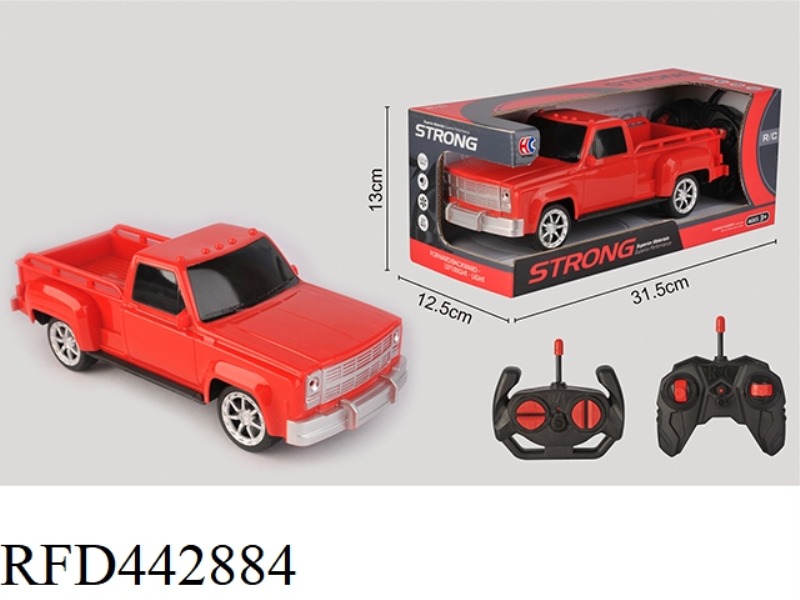 1: 16 CROSS REMOTE CONTROL PICKUP TRUCK