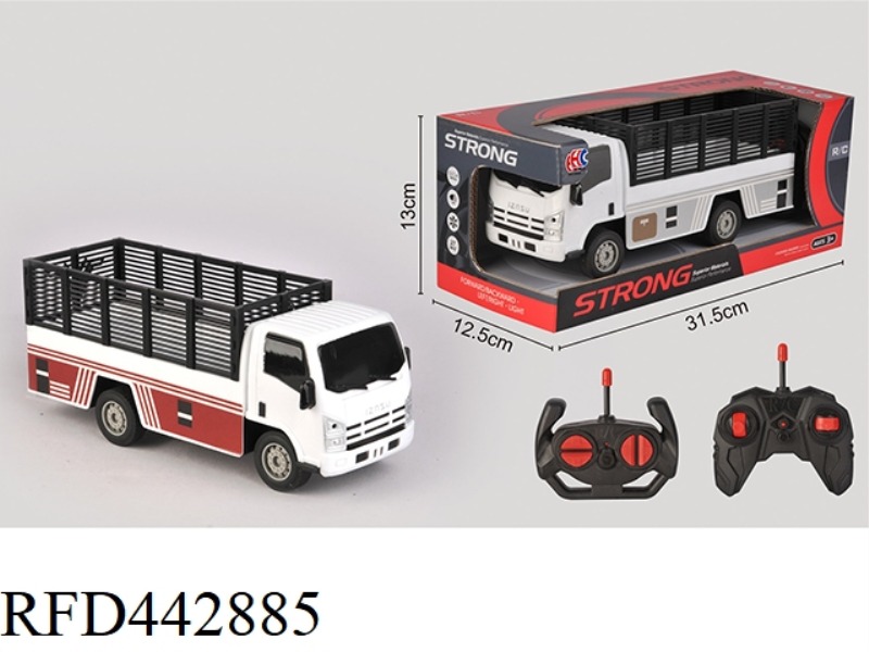 1: 16 CROSS REMOTE CONTROL TRUCK