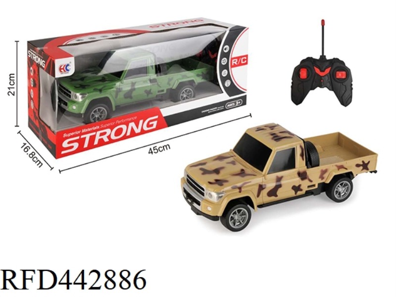 1: 12 SINGLE ROW CAMOUFLAGE PICKUP FOUR-CHANNEL REMOTE CONTROL VEHICLE