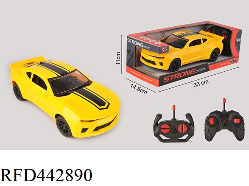 1: 14 BUMBLEBEE FOUR-CHANNEL REMOTE CONTROL VEHICLE