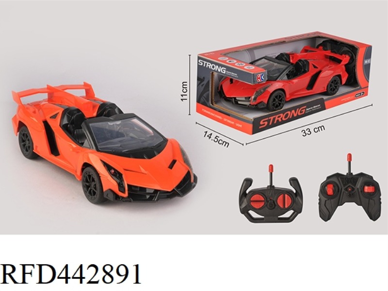 1: 14 LAMBORGHINI FOUR-CHANNEL REMOTE CONTROL VEHICLE