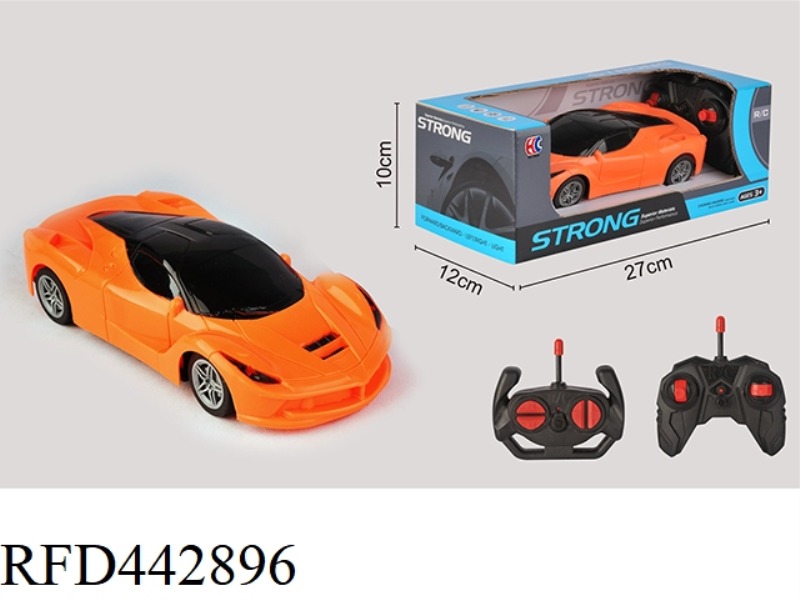 1: 20 LAMBORGHINI FOUR-CHANNEL REMOTE CONTROL VEHICLE