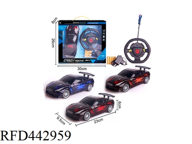 FOUR CHANNEL REMOTE CONTROL VEHICLE