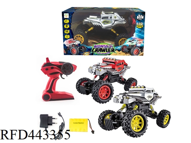 1: 12 CLIMBING BLISTER SUV