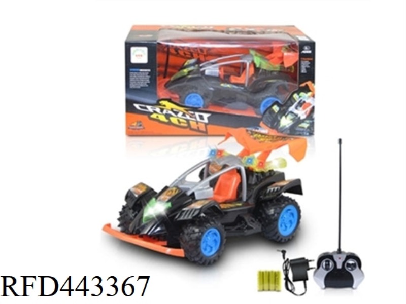 SPACE VEHICLE (REMOTE CONTROL 4 OPEN TO TRAFFIC)  (INCLUDE)