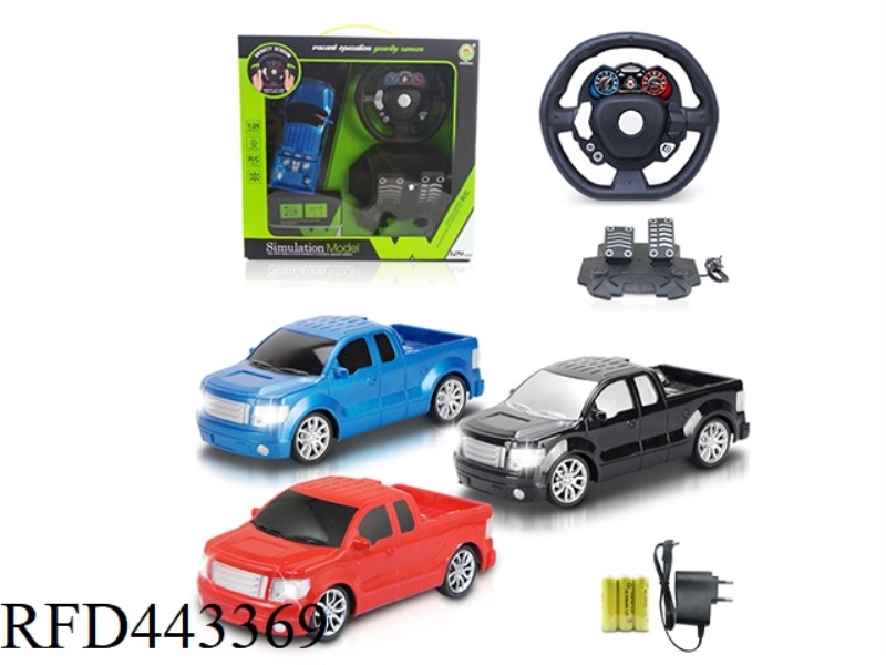 1: 24 PICKUP REMOTE CONTROL FOUR TRAFFIC  (INCLUDE)