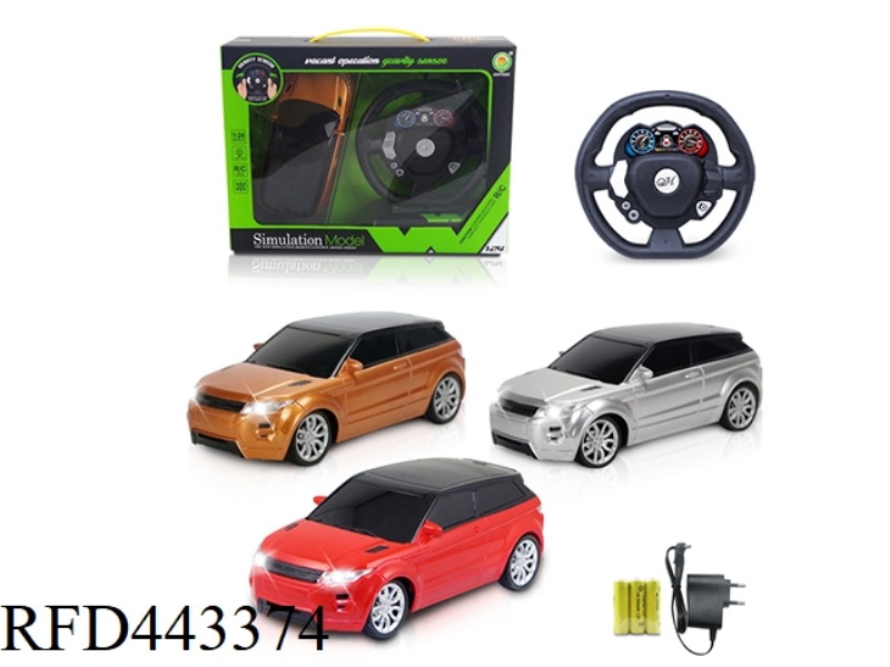 1: 24 LAND ROVER REMOTE CONTROL FOUR OPEN TO TRAFFIC  (INCLUDE)