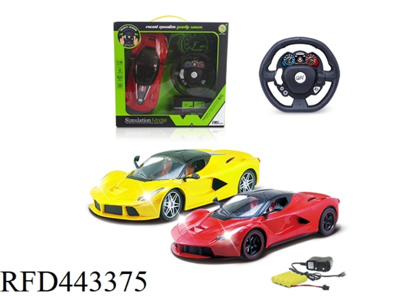 1: 16 FERRARI FOUR-WAY REMOTE CONTROL VEHICLE  (INCLUDE)
