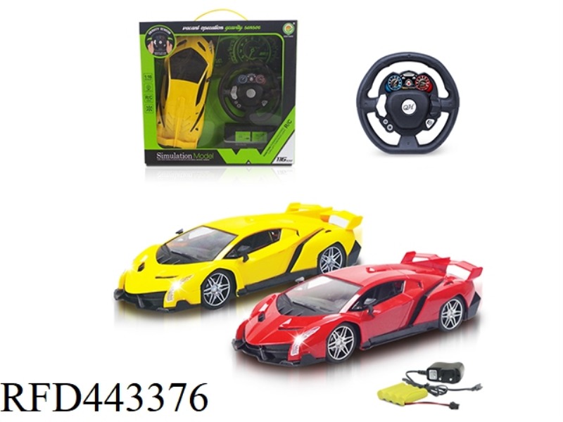 1: 16 LAMBORGHINI FOUR-WAY REMOTE CONTROL VEHICLE (INCLUDE)