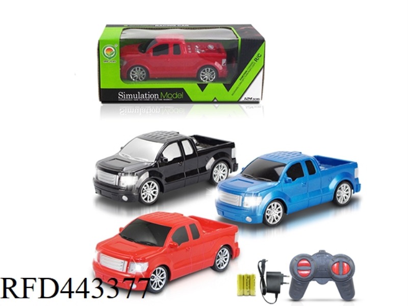 PICKUP REMOTE CONTROL FOUR OPENING TO TRAFFIC  (INCLUDE)