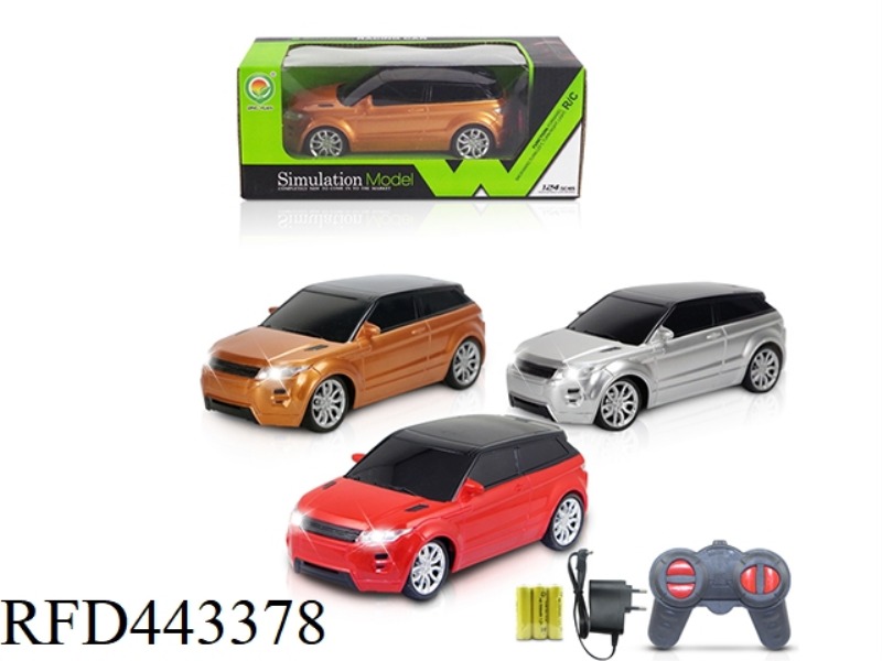 LAND ROVER REMOTE CONTROL 4 OPEN TO TRAFFIC  (INCLUDE)