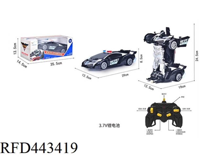 2.4G, 1:14 RAMBO POLICE CAR DEFORMATION REMOTE CONTROL CAR