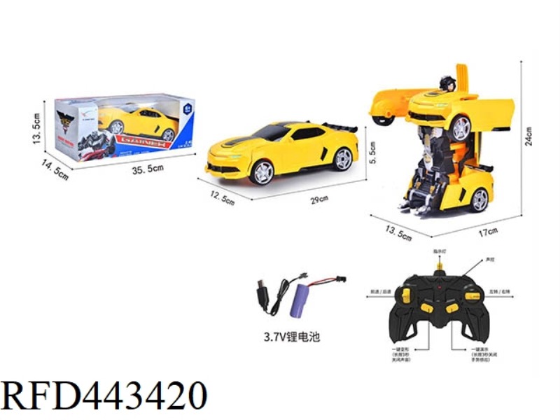 2.4G1:14 BUMBLEBEE DEFORMATION REMOTE CONTROL VEHICLE