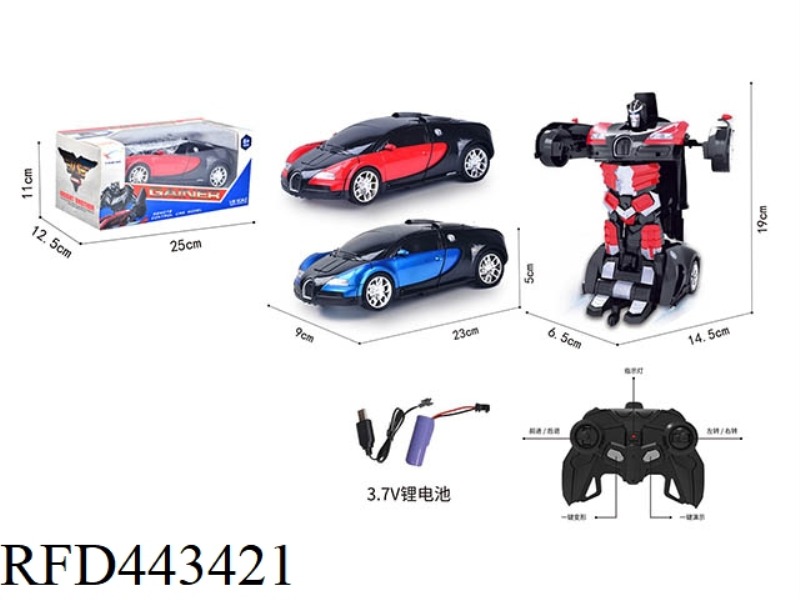 1: 18 BUGATTI DEFORMATION REMOTE CONTROL VEHICLE