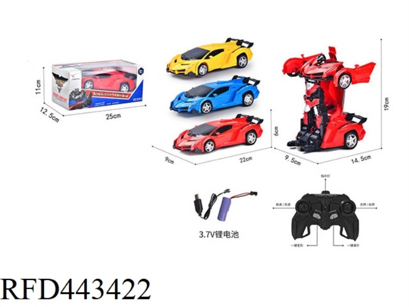 1: 18 RAMBO DEFORMATION REMOTE CONTROL VEHICLE