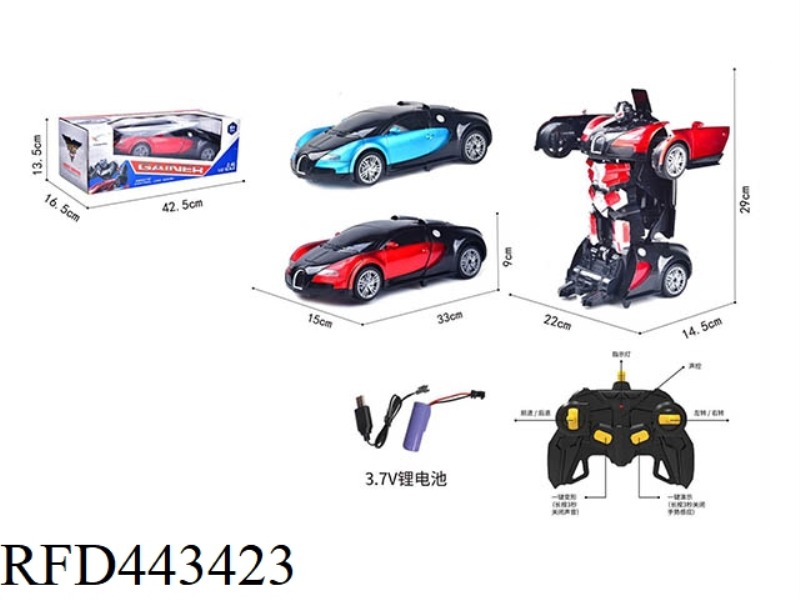 2.4G1:12 BUGATTI DEFORMATION REMOTE CONTROL VEHICLE